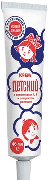 Крем детский с витаминами А, F и экстрактом ромашки 46 мл