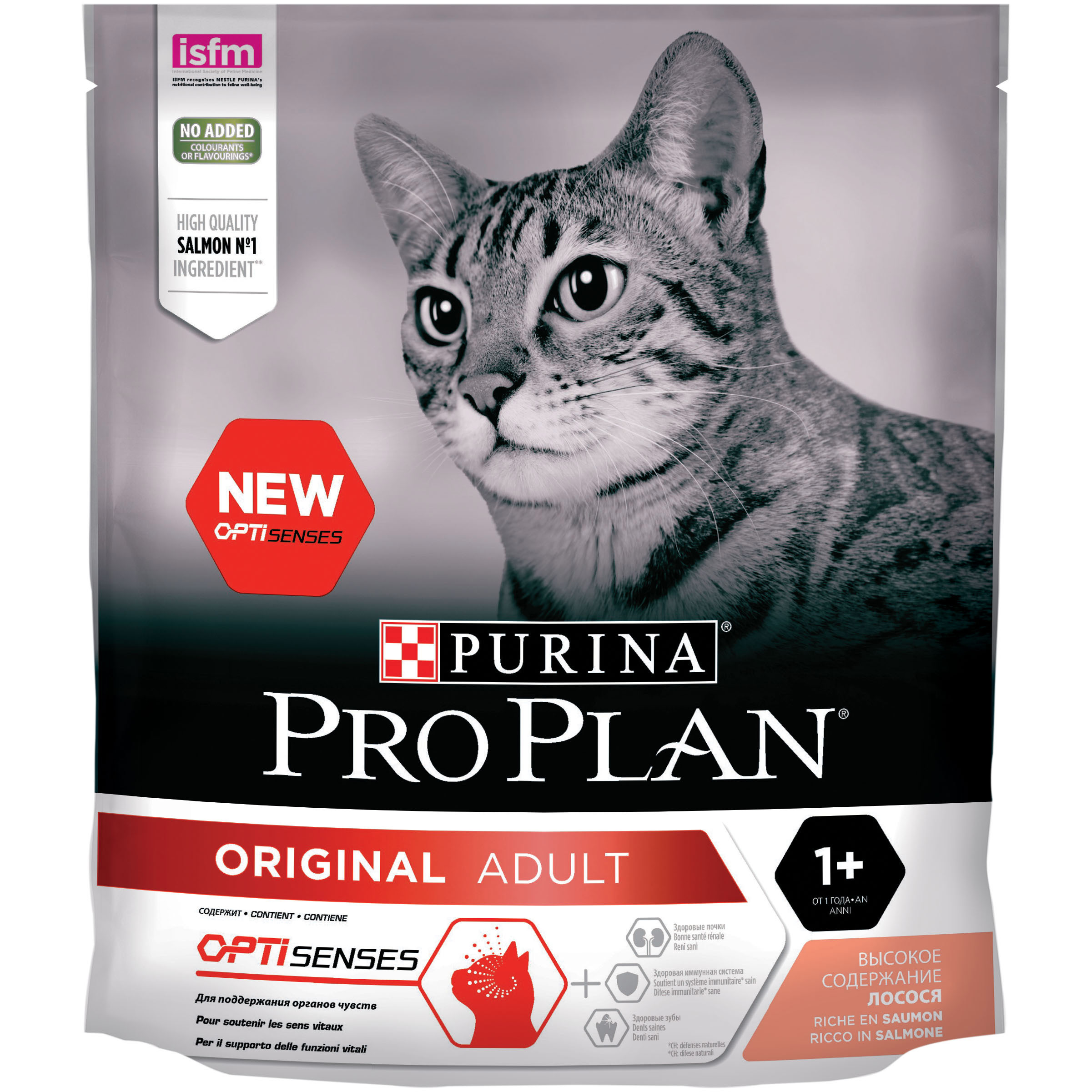 Купить Purina pro plan корм для кошек сухой 400г лосось+рис ветеринарн. в  городе Сургут в интернет-аптеке Планета Здоровья