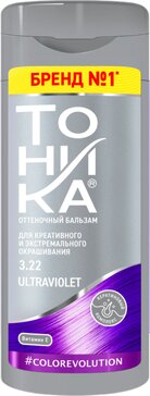 Тоника бальзам оттеночный для волос 150мл тон 3.22 ultraviolet colorevolution