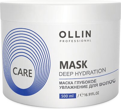 Ollin professional care маска для волос глубокое увлажнение 500мл