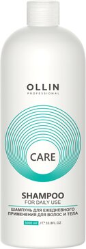 Ollin professional care шампунь для волос и тела ежедневный 1000мл