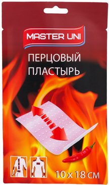 Master Uni Перцовый пластырь перфорированный 10 см x 18 см, 1 шт