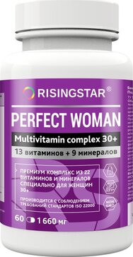 Risingstar таб п/об пленочной для женщин поливитаминный минер.комплекс витамины форте 1.66г 60 шт бад