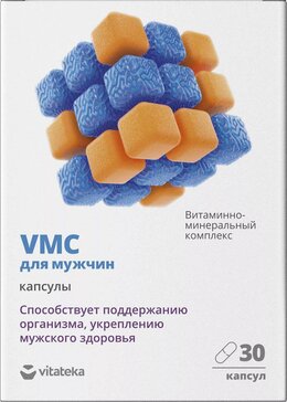 Витатека vmc капс витаминно-минеральный комплекс для мужчин 30 шт 