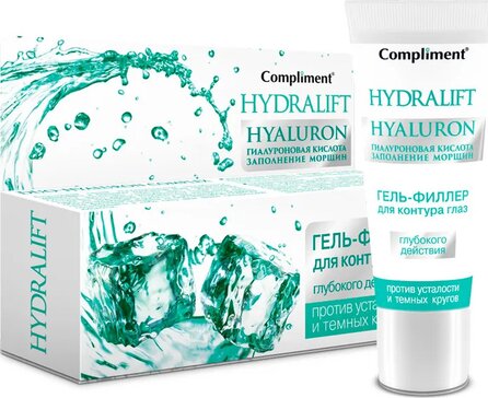 Compliment hydralift hyaluron гель-филлер для контура глаз глубокого действия 25 мл