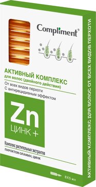 Compliment цинк+ активный комплекс для волос против всех видов перхоти 5мл 8 шт