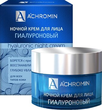 Achromin anti-age Ночной крем для лица гиалуроновый 50 мл