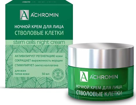 Achromin anti-age Ночной крем для лица со стволовыми клетками яблока 50 мл