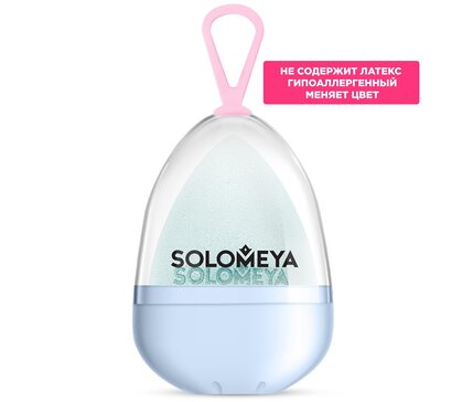 Solomeya Спонж для макияжа Blue-Pink