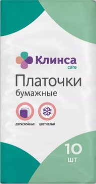 Клинса платочки бумажные 10 штx10