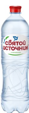 Святой источник вода минеральная газированная 1л бут.п/э