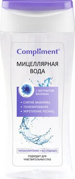 Compliment вода мицеллярная 200 мл с экстрактом василька