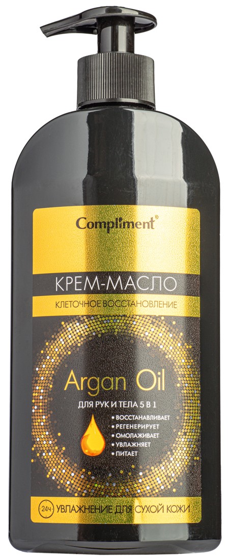 Compliment Argan Oil Крем-масло для рук и тела 5в1 400 мл