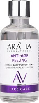 Aravia professional пилинг для упругости кожи 15% 50мл anti-age peeling с aha и pha кислотами