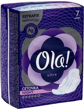 Прокладки Ola! ULTRA NIGHT бархатистая сеточка, ионы серебра 7 шт