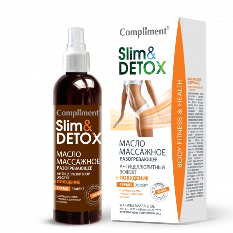 Compliment slim & detox масло массажное разогревающее 200 мл