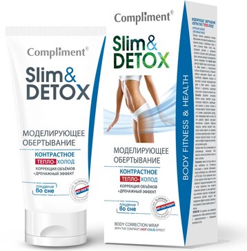 Compliment slim & detox обертывание моделирующее контрастное тепло-холод 200 мл