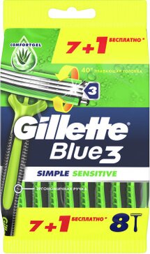 Gillette blue simple 3 станки одноразовые sensitive 8 шт