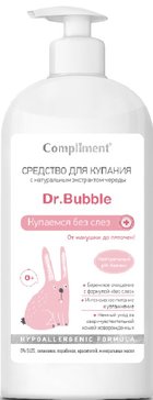 Compliment dr.bubble 0+ средство для купания 400мл купаемся без слез череда