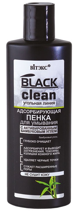 Пенка для умывания лица BLACK CLEAN адсорбирующая 200 мл Витэкс