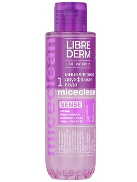 Librederm Miceclean Sense Двухфазная мицеллярная вода для снятия стойкого макияжа с глаз и губ 150 мл