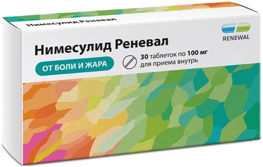 Купить нимесулид Реневал таб 100 мг 30 шт (нимесулид) от 133 руб. в городе Киров в интернет-аптеке Планета Здоровья