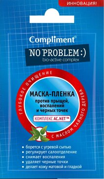 Комплимент no problem маска-пленка от раздражений,прыщей и черных точек 9г саше