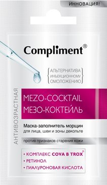 Compliment маска для лица заполнитель морщин мезо-коктейль 7мл саше