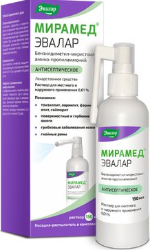 АптекиПланетаЗдоровья