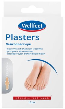 Wellfeet Пластырь мозольный гидроколлоидный 2х6.5 см 10 шт