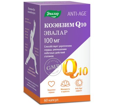 Anti-Age Коэнзим Q10 100 мг капс 60 шт 