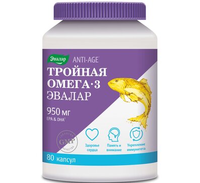 Anti-Age Тройная омега 3 капс 80 шт