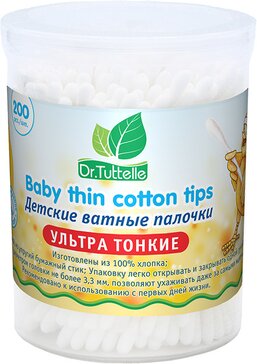 Dr.tuttelle палочки ватные детские ультратонкие коробка пласт. 200 шт