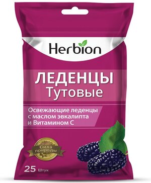 Herbion Леденцы Тутовые с маслом эвкалипта и витамином С 25 шт