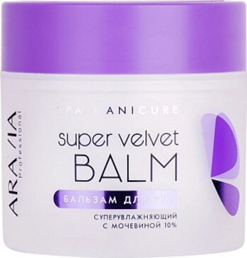 Aravia professional бальзам для рук суперувлажняющий 300мл super velvet balm с 10% мочевиной