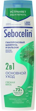 Librederm себоцелин шампунь и бальзам против перхоти 2 в 1 гиалуроновый 400мл свежая мята