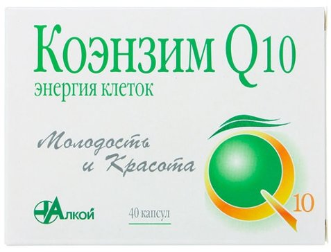 Коэнзим Q10 Энергия клеток капс. 40 шт