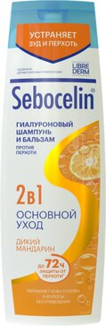 Librederm себоцелин шампунь и бальзам против перхоти 2 в 1 гиалуроновый 400мл дикий мандарин