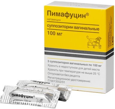 Линкомицина гидрохлорид 250 мг капсулы №20