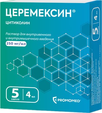 Церемексин раствор для инъекций 250мг/мл 4мл амп 5 шт