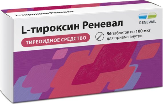 L-тироксин Реневал таб 100 мкг 56 шт