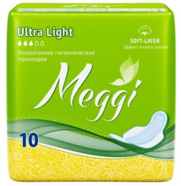 Meggi Ultra Light Soft прокладки 10 шт