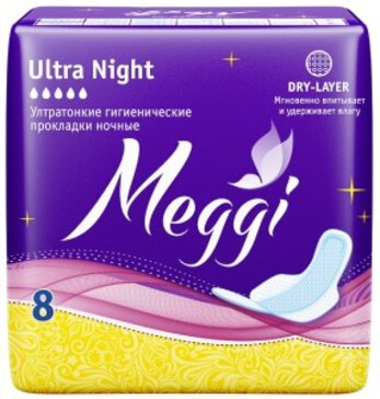 Meggi Ultra Night Dry прокладки 8 шт