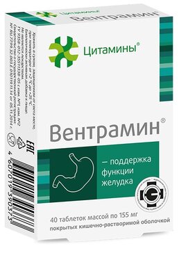 Купить вентрамин таб п/об 10мг 40 шт (комплекс полипептидов и нуклеиновых кислот) от 664 руб. в городе Екатеринбург в интернет-аптеке Планета Здоровья