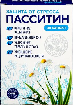 Пасситин капс 4 г 30 шт