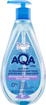 Aqa baby пена для купания успокаивающая 400мл с лавандой