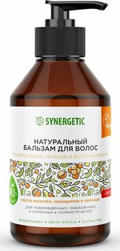 Synergetic Бальзам натуральный для волос Максимальное питание и восстановление 250 мл