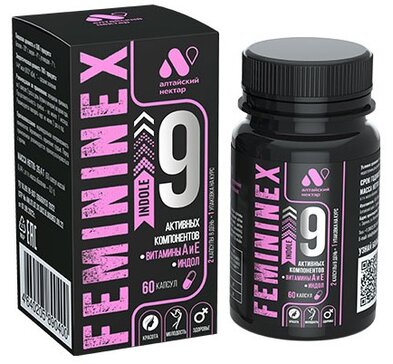 Femininex indol фитокомплекс для женщин 60 шт