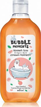 Белита bubble moments гель для душа и ванны пенный 300мл сочный грейпфрут