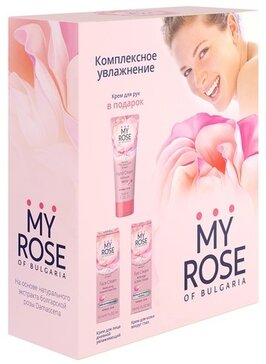 My Rose of Bulgaria Набор Комплексное увлажнение: крем для лица увлажняющий 50 мл+крем для кожи вокруг глаз 20 мл+крем для рук 75 мл